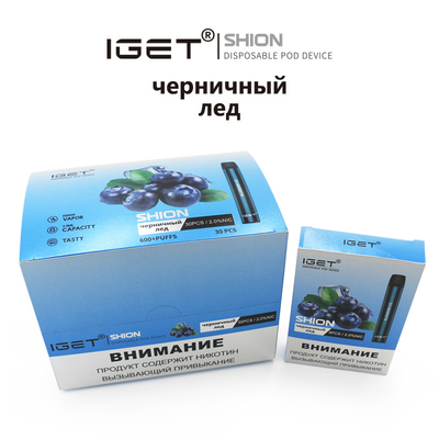 Dans IGET jetable courant Vape IGET SHION 600 souffle cigarette de batterie de 400 heures-milliampère
