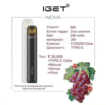 Initiateur original Kit In Stock de Vape de nicotine des sortes 6% du nova 3 d'IGET Vape IGET